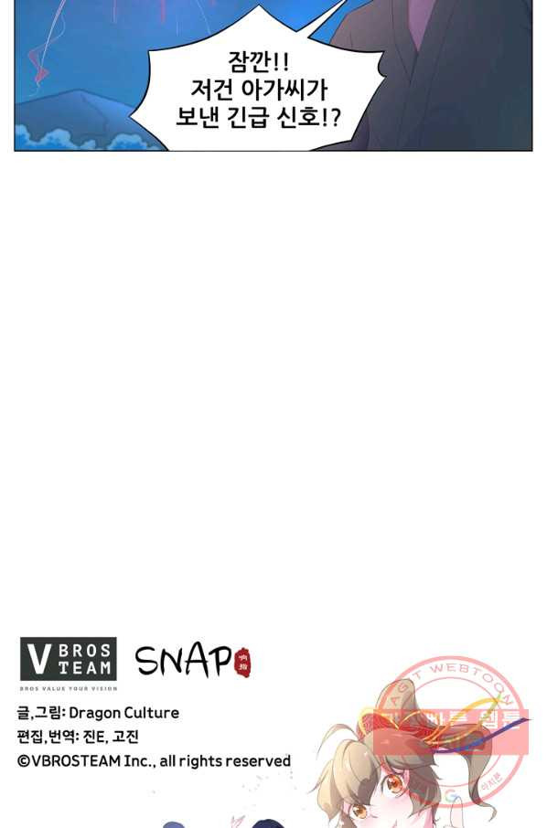 1634879522865v90go56rvwe.jpeg