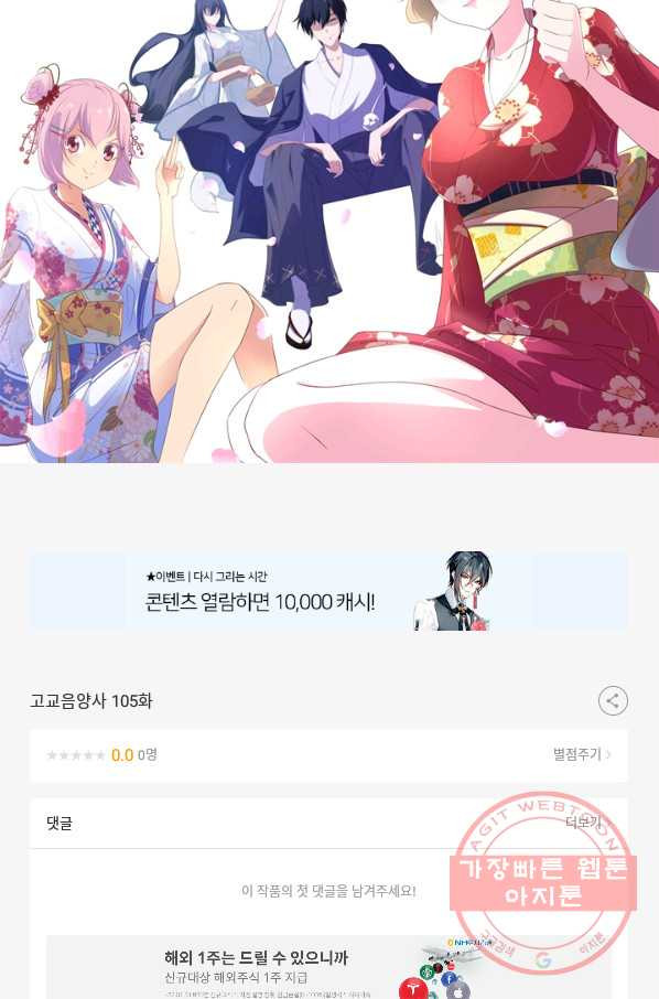 1634879522973vwq4ifjapff.jpeg
