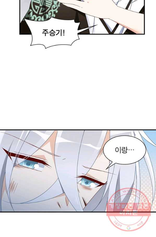 1634877019890x1910ig314i.jpeg
