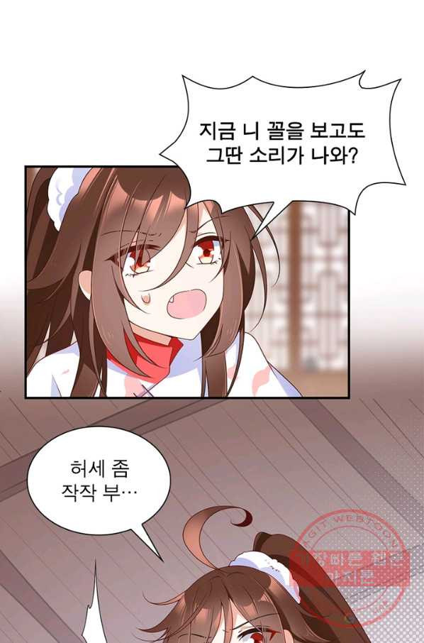 163487702764349qq4k7gt8r.jpeg