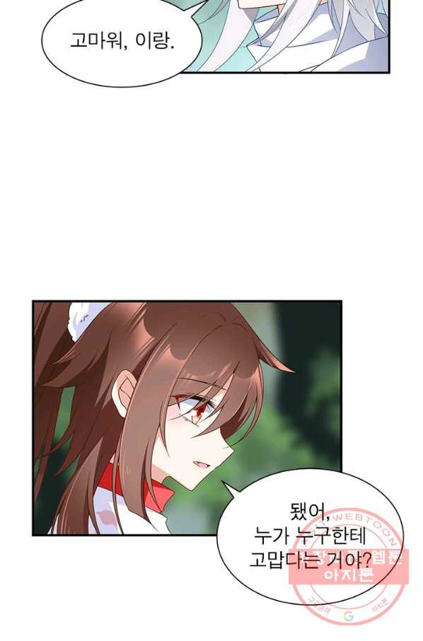 1634877030027ih4ara1nwcd.jpeg