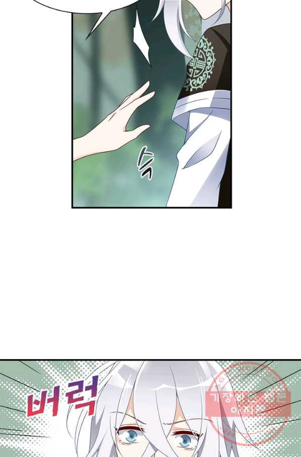 1634877030332xu2r21q7qe.jpeg