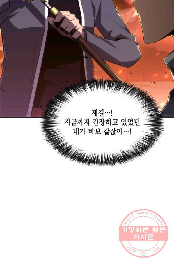 1634880714293ctxw4thz4cd.jpeg