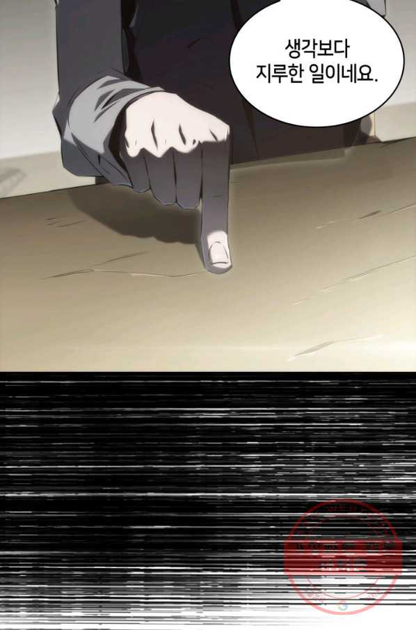 1634880720763onsy0ac459.jpeg