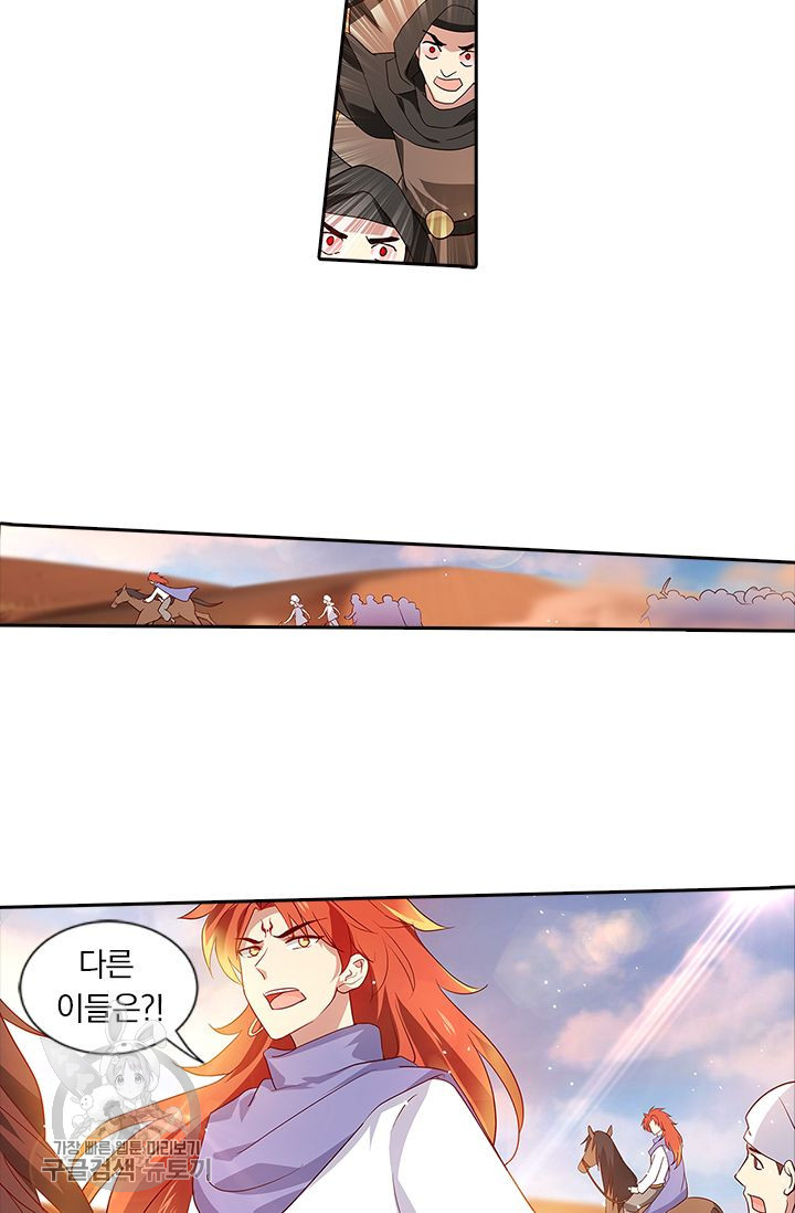 1634879453198ov97uglfsxj.jpeg