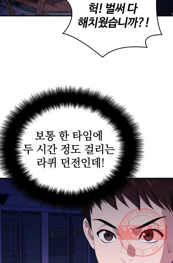 1634881434751etvjid49s8d.jpeg