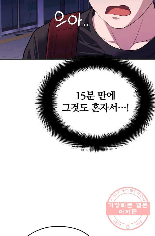 1634881434855dxxoj49cyxr.jpeg