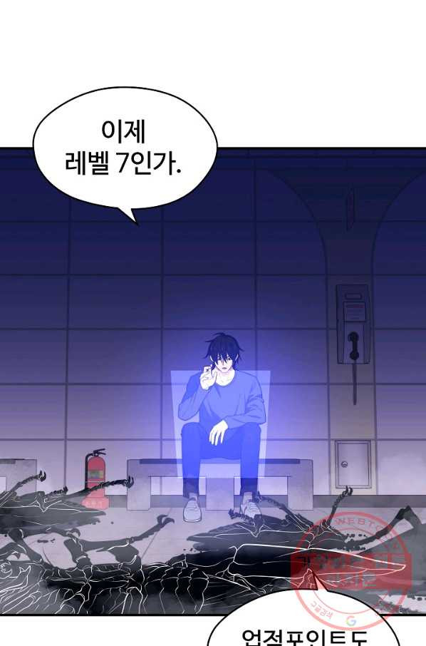 16348814350584tuxb47yve6.jpeg