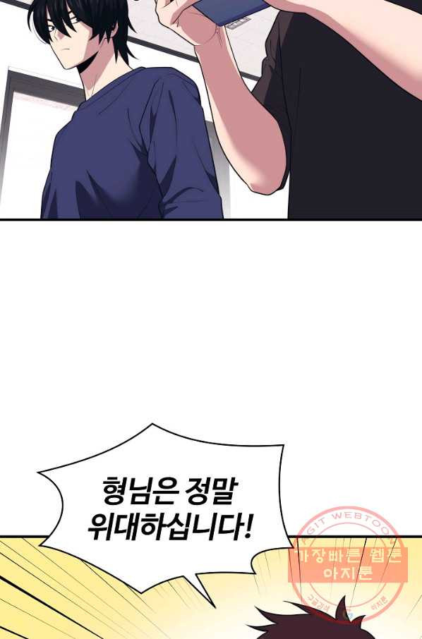 1634881436791wo6k7gnosu.jpeg