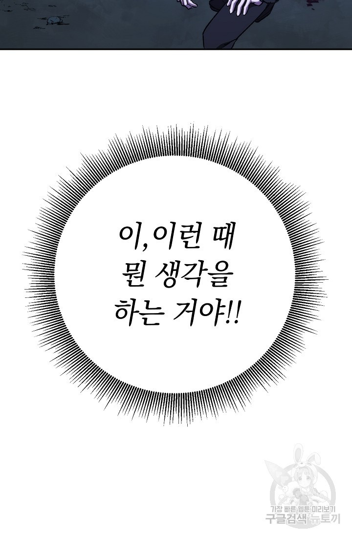 1634885861407qmwy46xj7u.jpeg