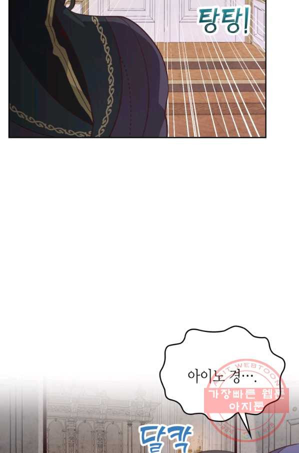 1634957035212rjafjg2jglh.jpeg