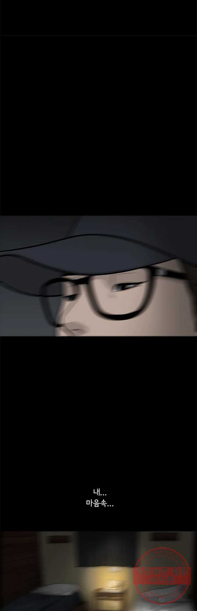 1634957081042841zuipazjh.jpeg