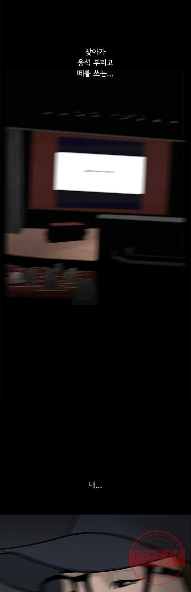 16349570812638peqwdkzac.jpeg