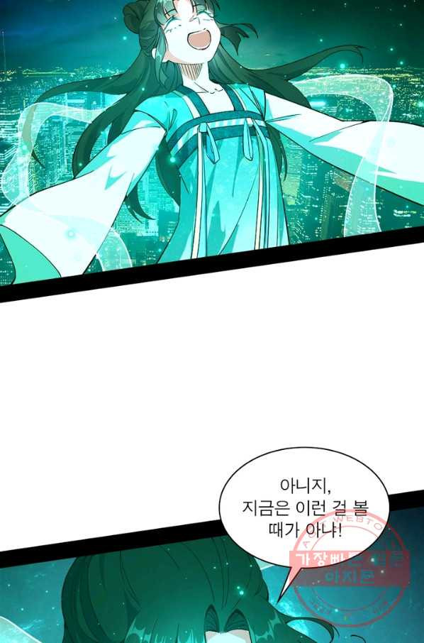 1634961079637lq3jqkwrw8.jpeg