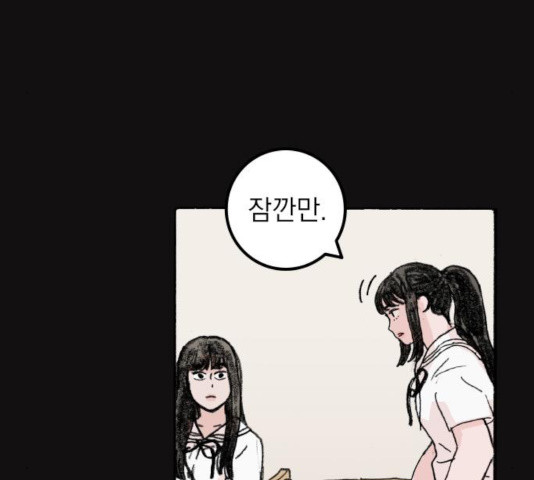 1634959788973434s7pjm7of.jpeg