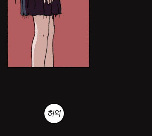 1634959797357z1e9opktheq.jpeg
