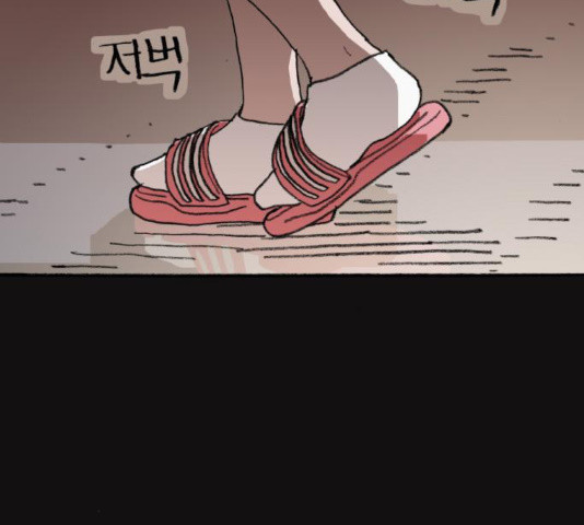 1634959797888pcepqqrs1r.jpeg