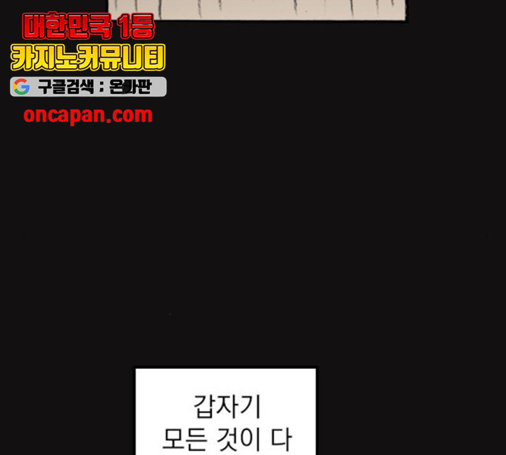 1634959798753dbiptg8sa.jpeg
