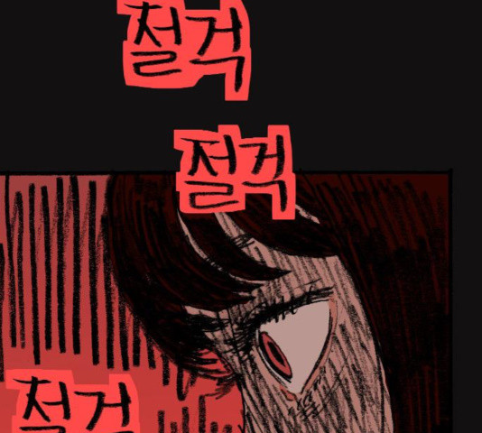 163495980007189urt922j9k.jpeg