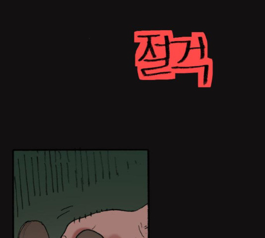1634959800300f81mbmijcbo.jpeg