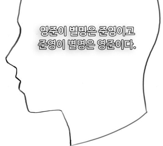 16349580335057klb70bnrsw.jpeg