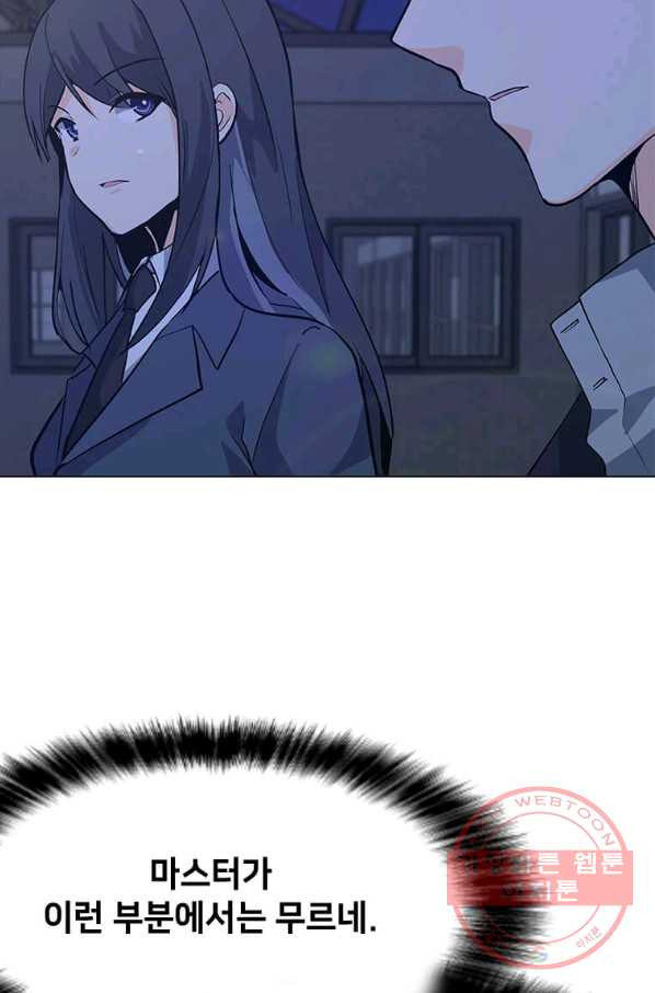 1635055863712szuan83xdj.jpeg