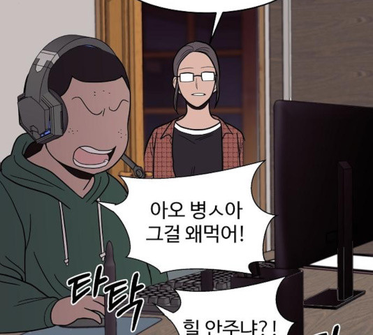 16350682372934dc34nz7lyy.jpeg