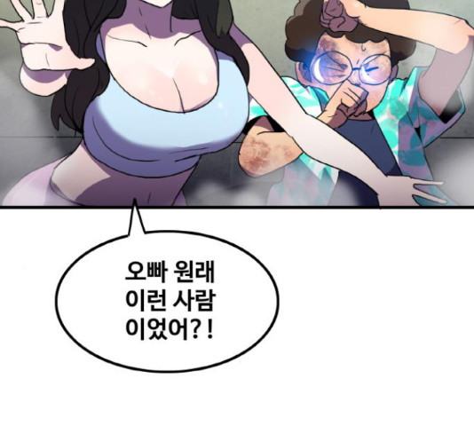 16350682342644yq3ss9y3jg.jpeg