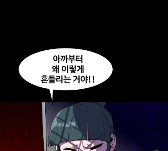 1635068238555ghb25wvwt2.jpeg