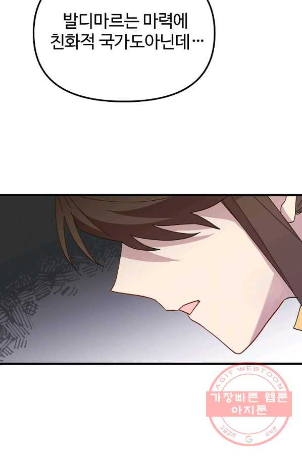 1635056140108deuku4ftkad.jpeg