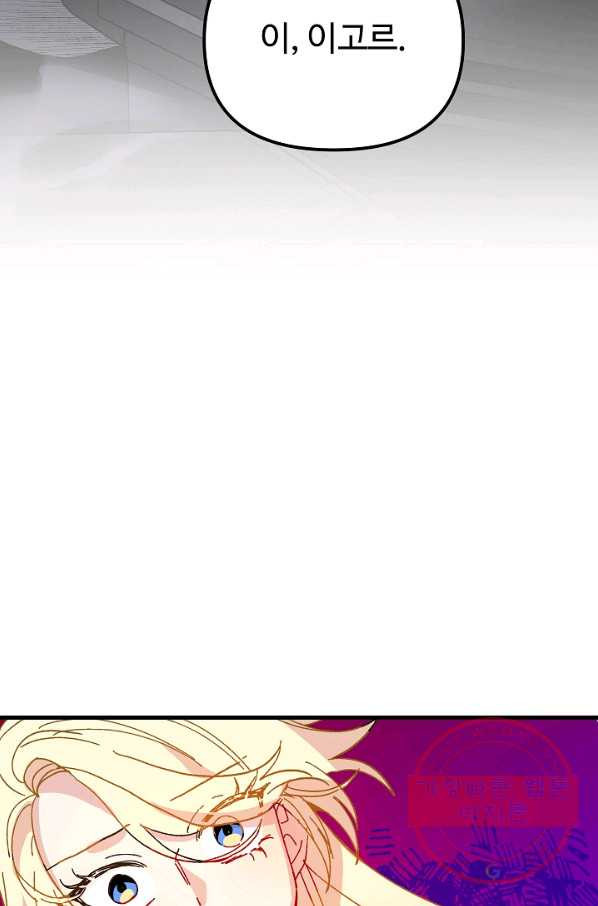 1635056141240ruuw8lpsqy.jpeg