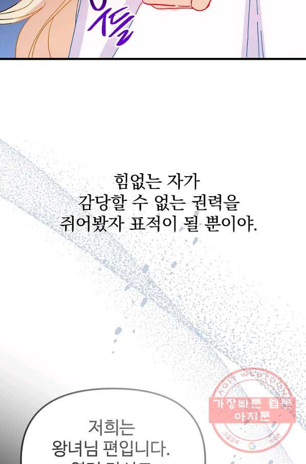 1635056146002u3bic18aqfe.jpeg