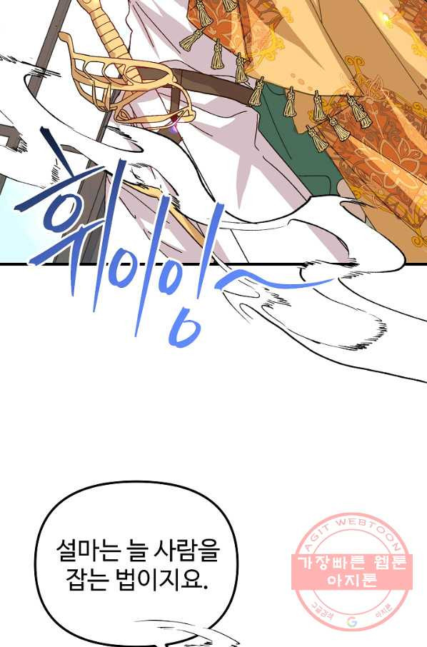 1635056150554nesfp6icbc.jpeg