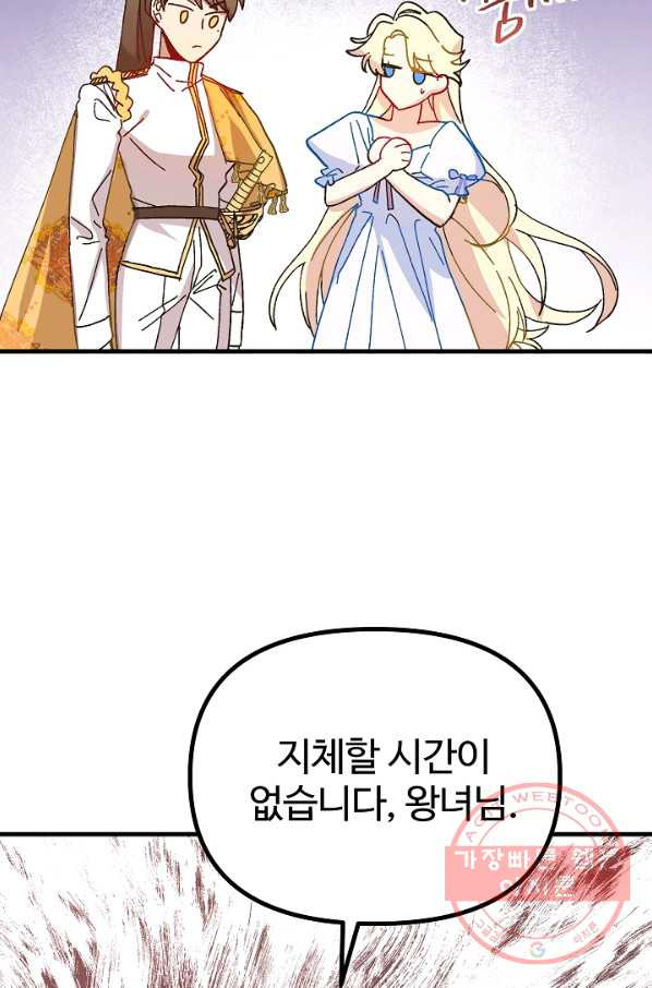 1635056151958fmq4kszeu1k.jpeg