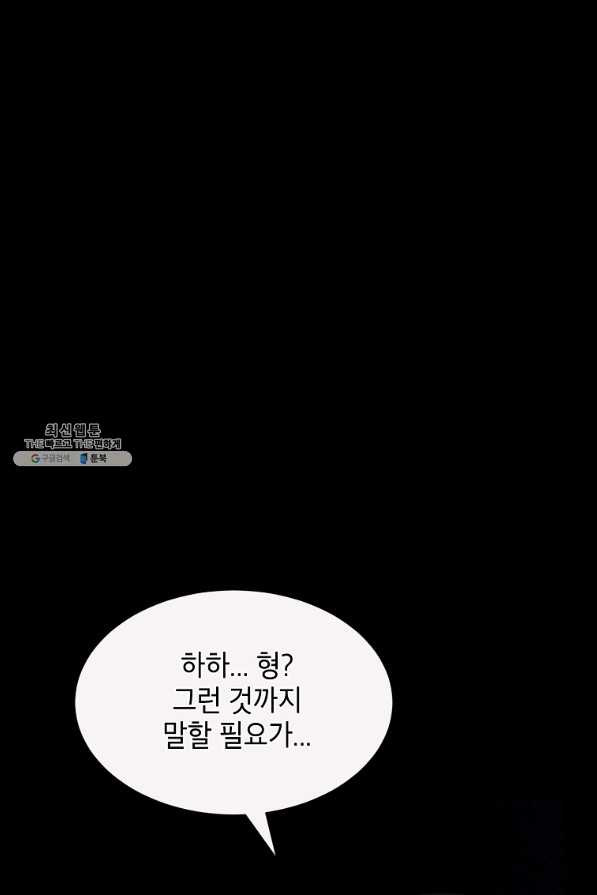 1635056244222it0my687zi.jpeg