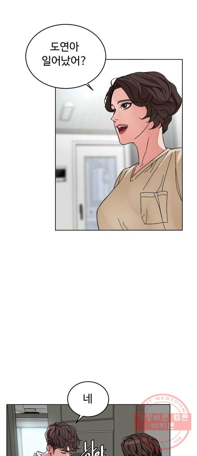 16350685479303kemdj2ny2o.jpeg