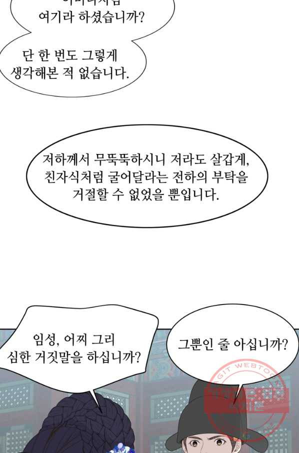 1635115155761espqyqsn3wj.jpeg