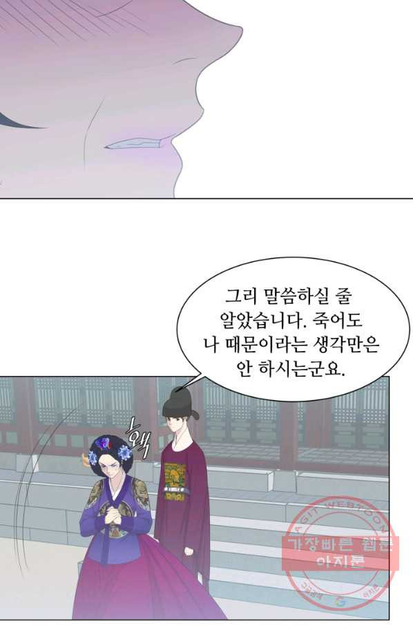 1635115156738cqsqqv2t675.jpeg