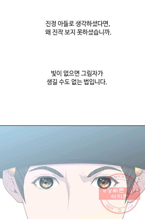 1635115156842tw6ifsea607.jpeg