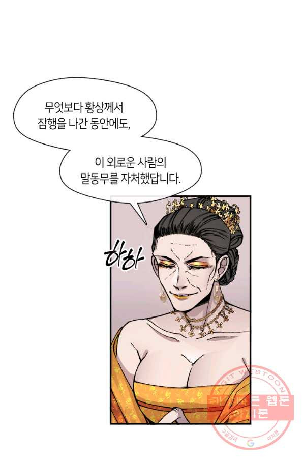 1635115491859nk3sscmob8g.jpeg