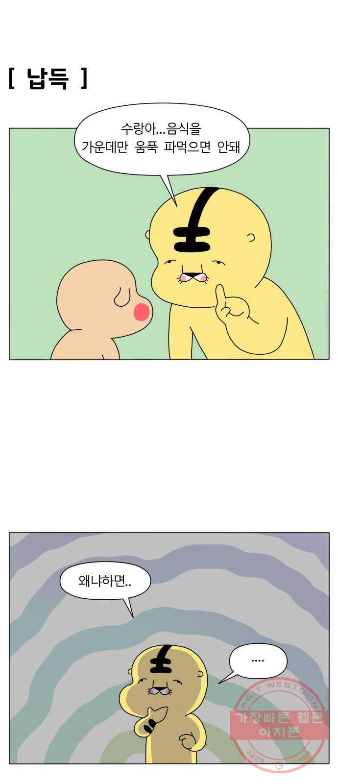 16351178803483vfawhfje43.jpeg