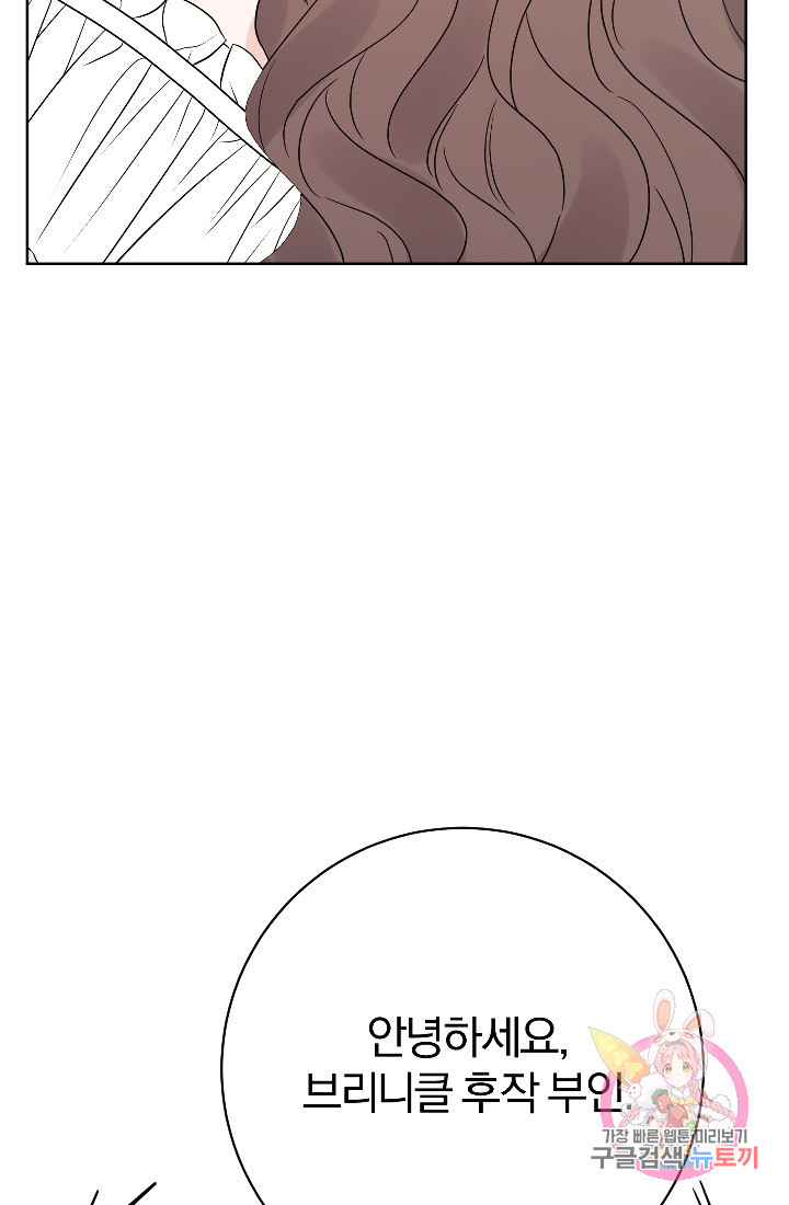 163511969240701u5r5nbo7g.jpeg