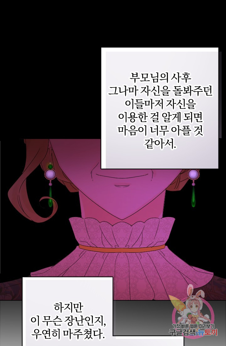 16351196941792klfav6jy7i.jpeg