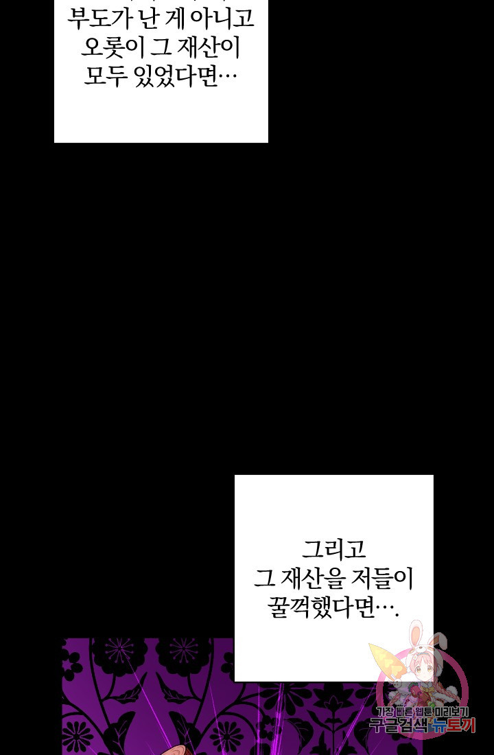 163511969628381asrasobx2.jpeg