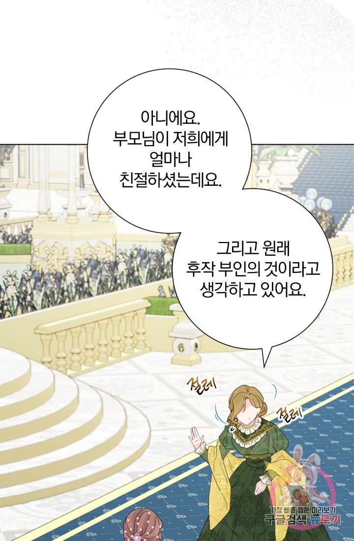 1635119698757g7mcp4lvy1.jpeg
