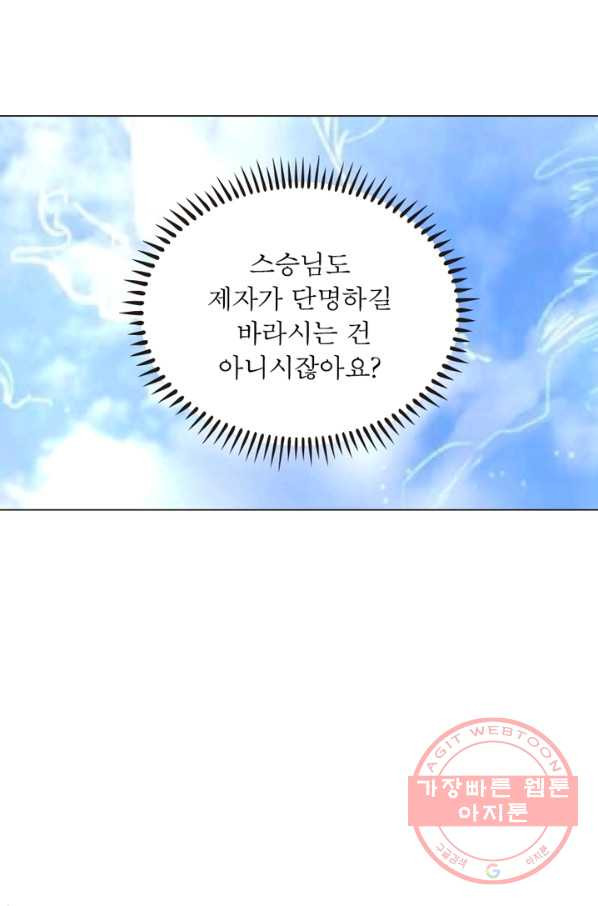 163511566585353vu4fp5hko.jpeg