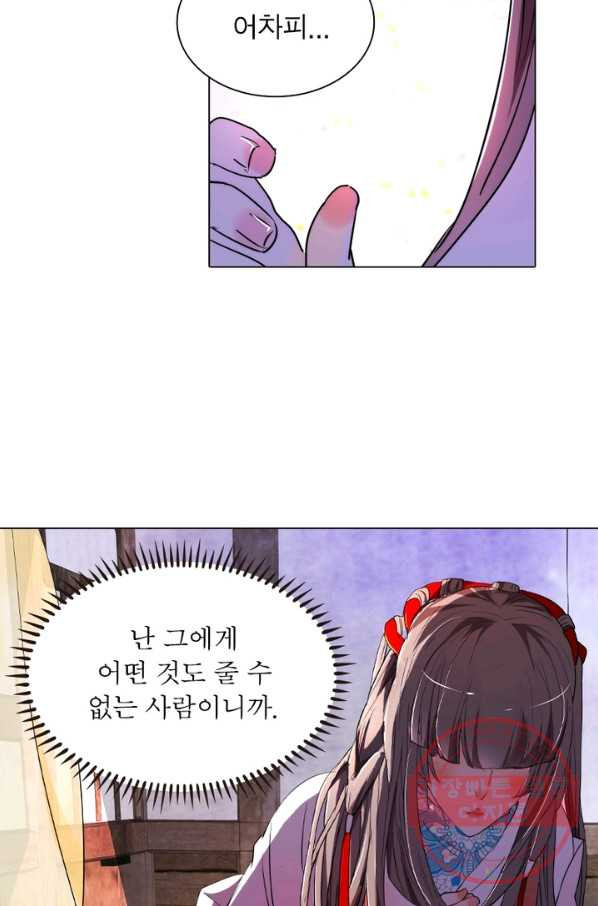 1635115666954vj6z094y9j.jpeg