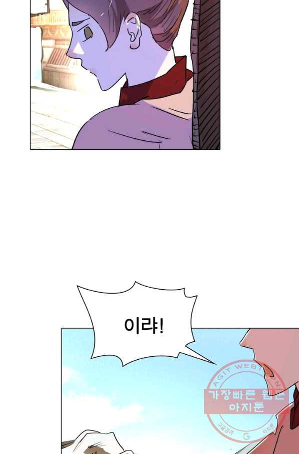 1635115667171svcc58labtj.jpeg