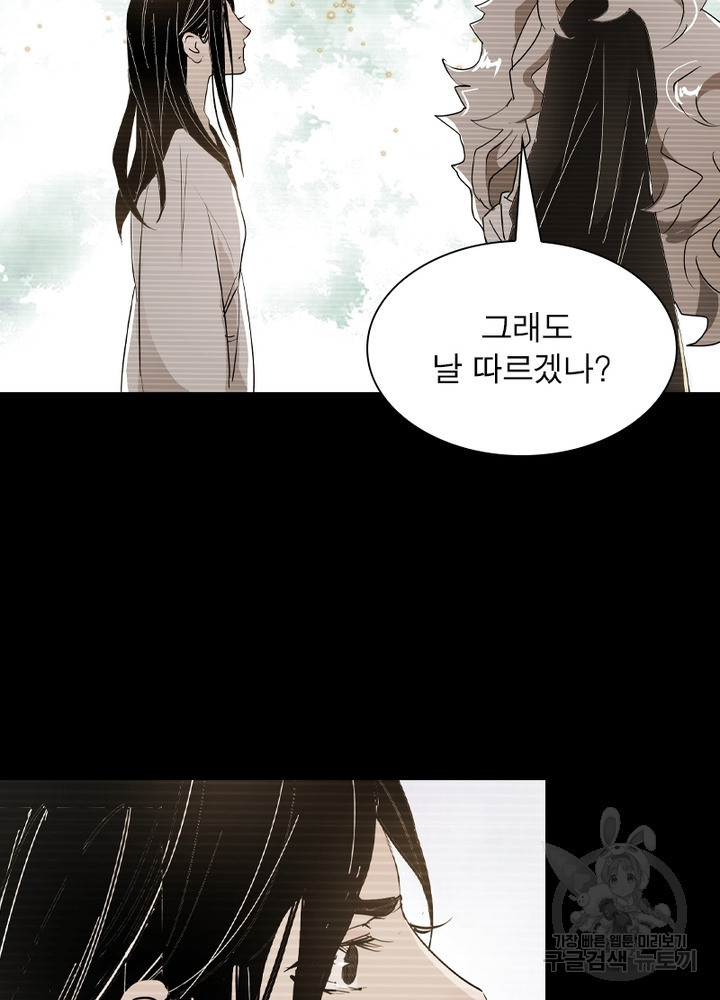 163511573139779qui2p3yee.jpeg