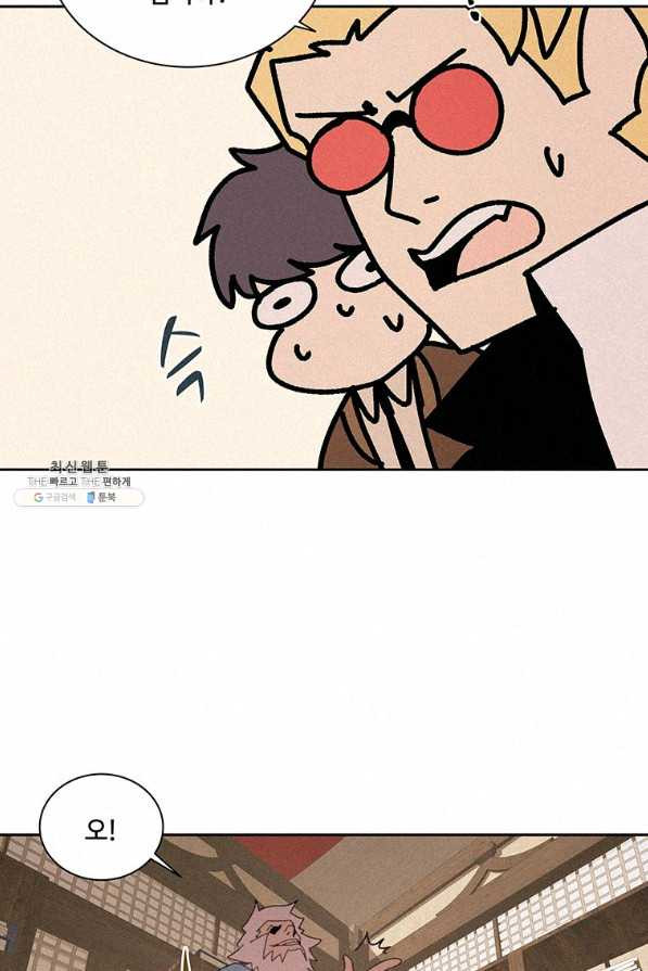 16351158416485bts55g8lwd.jpeg